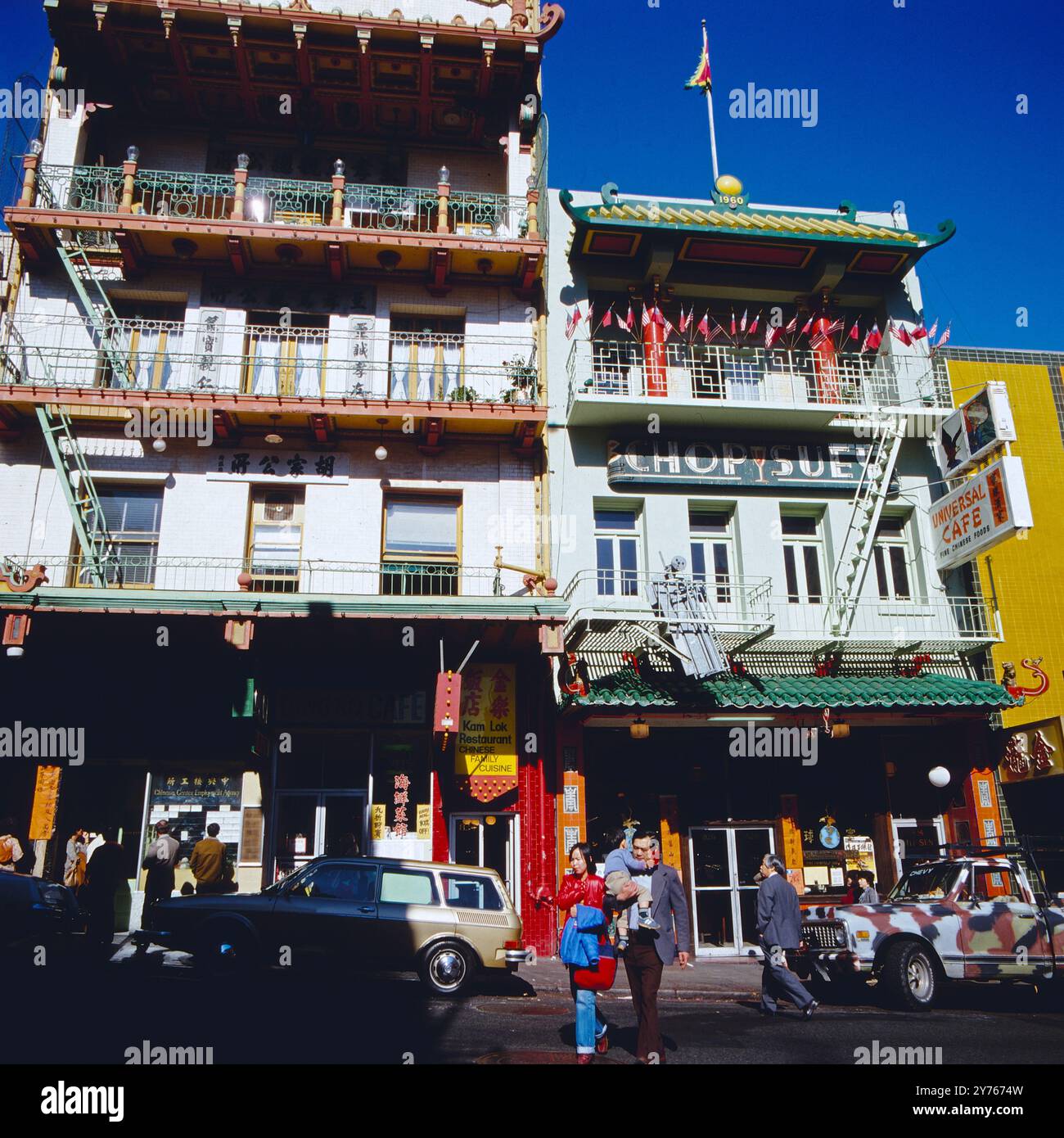 Verzierte Gebäude in der Washington Street Ecke Waverly place in Chinatown, San Francisco, Kalifornien, USA UM 1987. Banque D'Images