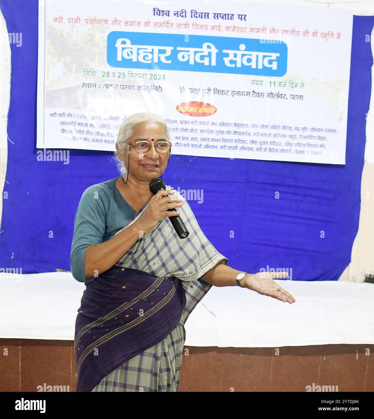 Patna, Inde. 29 septembre 2024. PATNA, INDE - SEPTEMBRE 29 : Medha Patkar, leader de Narmada Bachao Andolan, s'adressant au cours du programme Bihar Nadi Samwad à la salle communautaire Thakur Prasad le 29 septembre 2024 à Patna, Inde. (Photo de Santosh Kumar/Hindustan Times/Sipa USA ) crédit : Sipa USA/Alamy Live News Banque D'Images