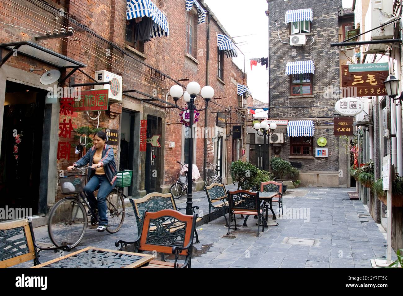 La Chine contemporaine Banque D'Images