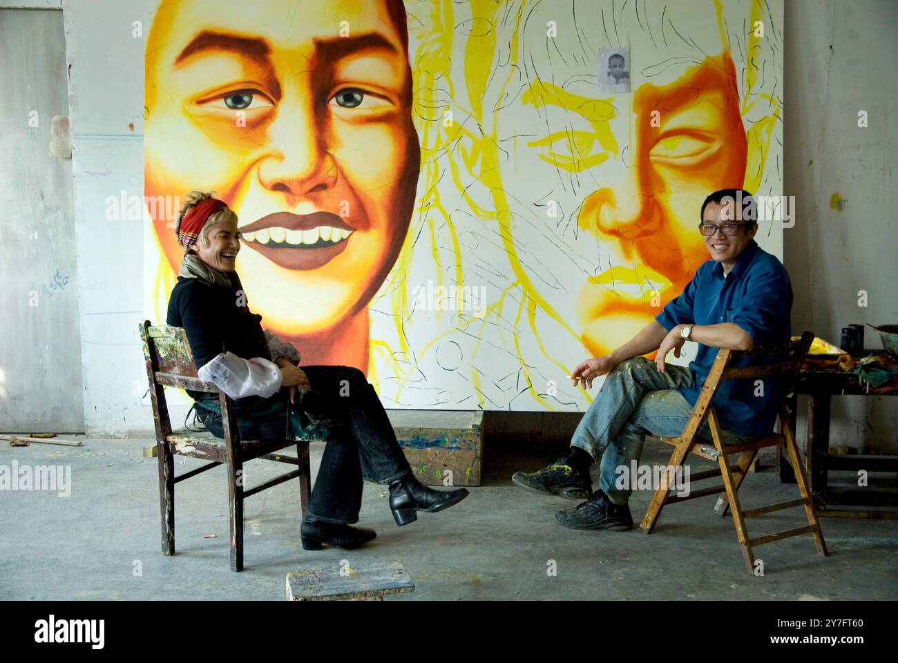 La Chine contemporaine Banque D'Images