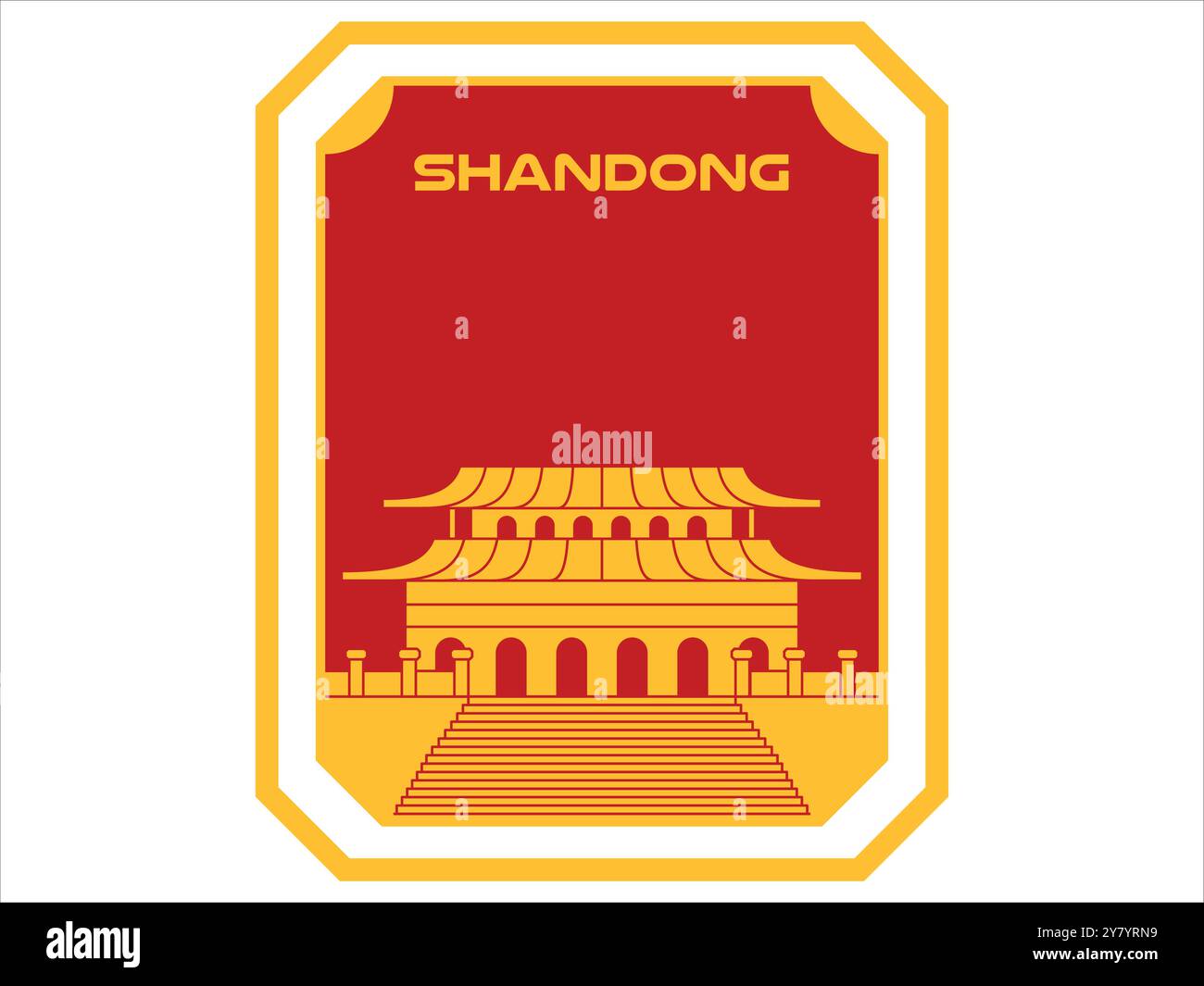 Shandong province chinoise orientale ville touristique lieu de destination brochure affiche carte postale carte collectable carte orientale design icône set Illustration de Vecteur