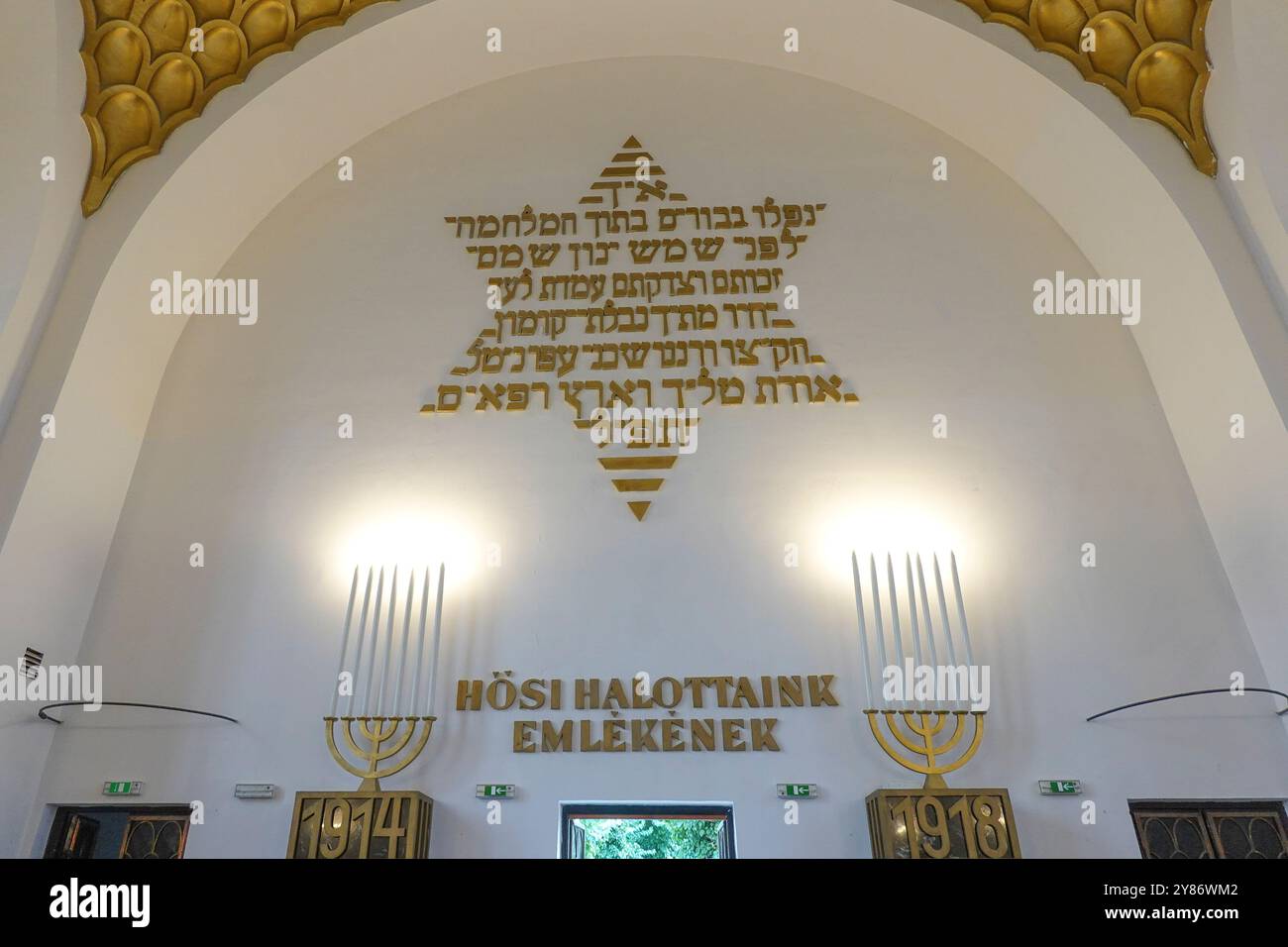 Hongrie, Budapest, à l'intérieur de la Grande Synagogue de la rue Dohany est la plus grande d'Europe et est un centre du judaïsme néolog. Il a été construit en mauresque Rev Banque D'Images