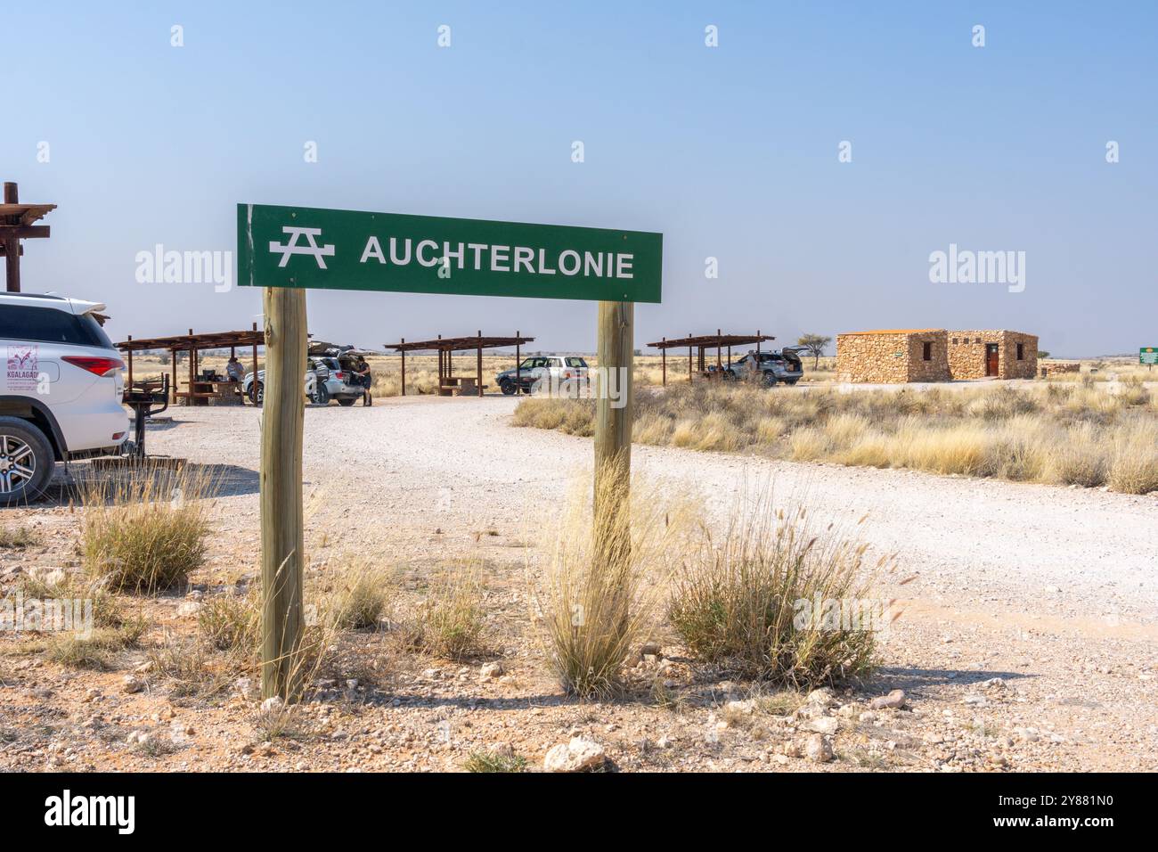 Askham, Afrique du Sud - 03 septembre 2022 : aire de pique-nique du musée ​​the Auchterlonie, près du camp de repos de Twee Rivieren, dans le parc transfrontalier de Kgalagadi, SO Banque D'Images