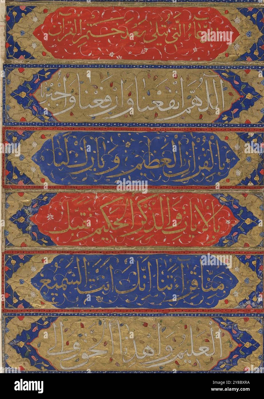 Surat al-NAS et du'a, c. 1550-1600, calligraphie, arabe, calligraphie, persan, calligraphie, ottoman, manuscrits, arabe, Washington, Iran, Turquie, calligraphie arabe, manuscrits islamiques enluminés, calligraphie islamique, manuscrits islamiques, Ottoman naskh, Ottoman, page coranique arabe de style safavide., bien qu'il ne reste qu'un seul feuillet enluminé, il aurait à l'origine créé un du'a. enluminé à double page Cette disposition est typique du Coran persan safavide de la seconde moitié du XVIe siècle (voir James 1992b : 178-9, Cat. non. 43), ainsi que les Corans turcs ottomans de th Banque D'Images