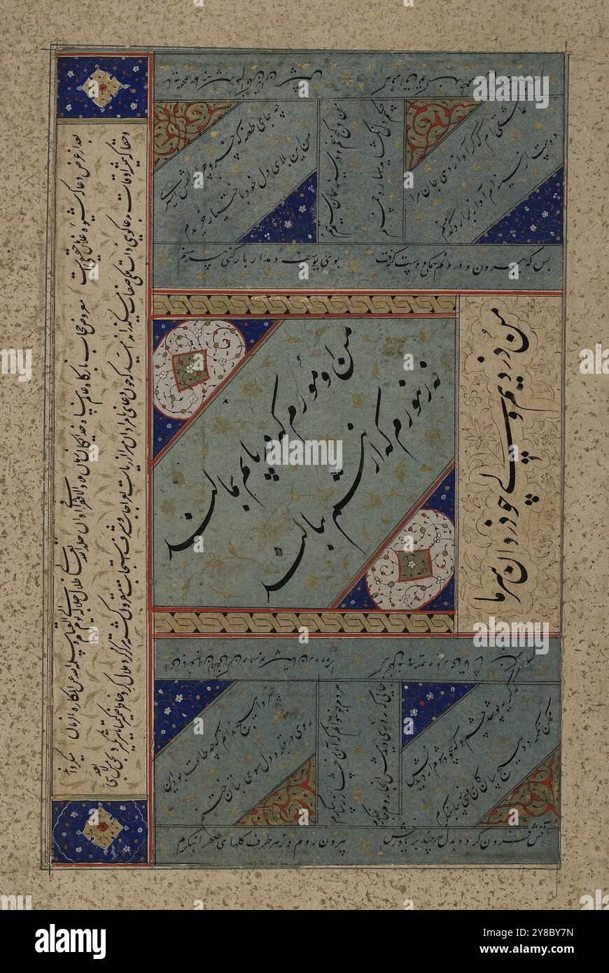 Ancien Manuscrit Du Coran – Calligraphie Arabe, Livre Saint Persan – Inde U14