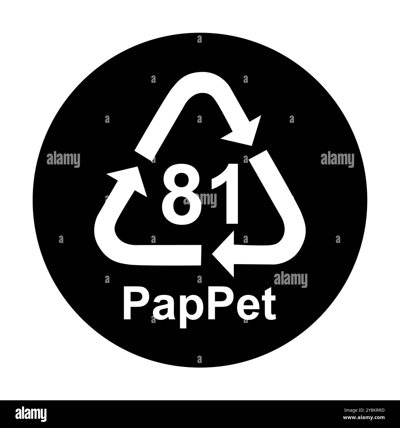 Symbole composite, signe de recyclage écologique isolé sur fond blanc. Icône déchets d'emballages . Illustration de Vecteur