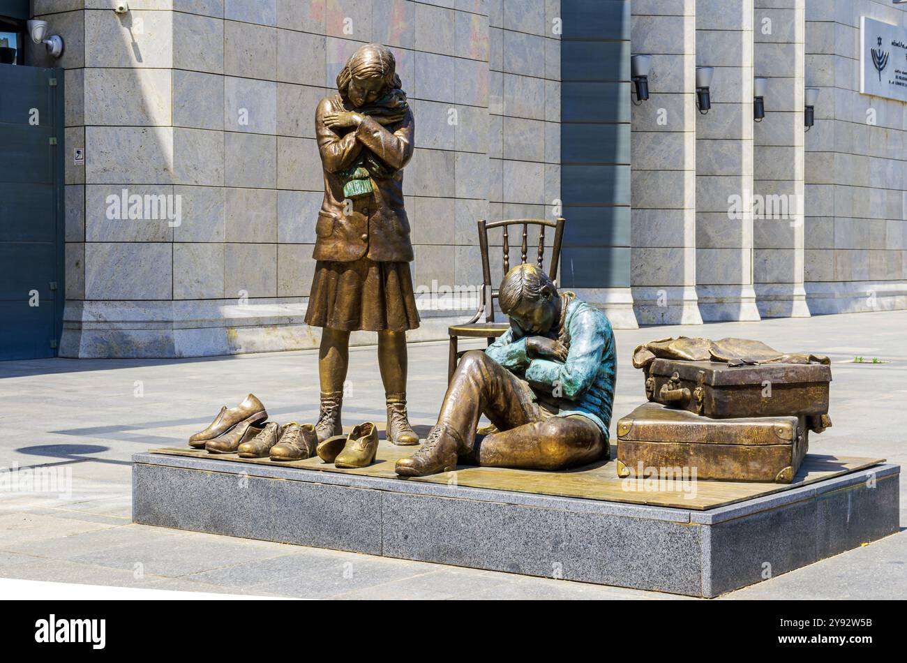 Musée de l'Holocauste dans la ville de Skopje, République de Macédoine du Nord Banque D'Images