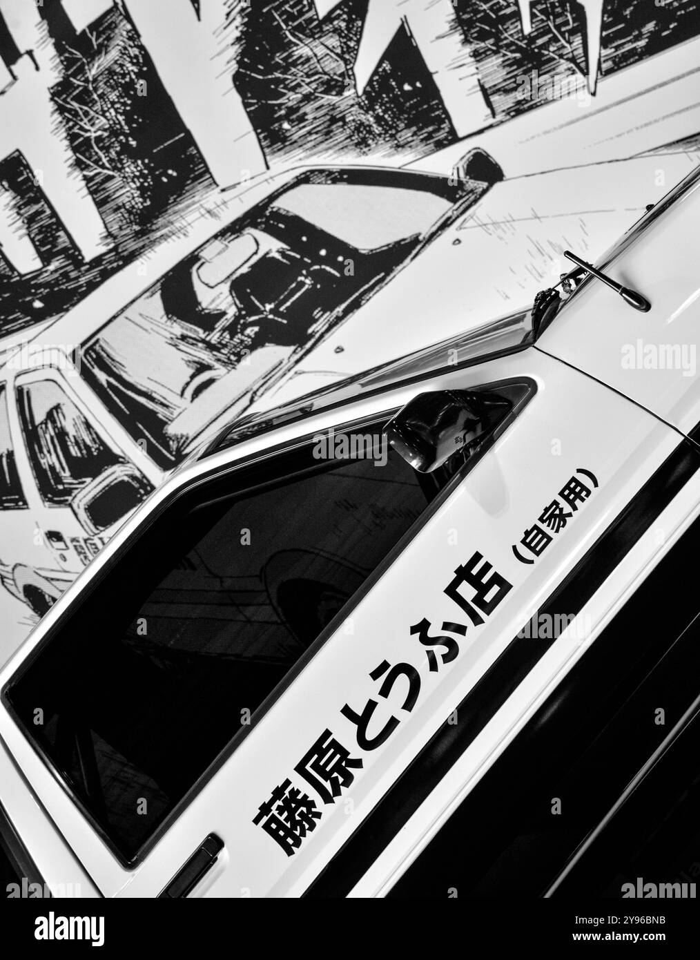 Toyota Corolla 1985 Banque D'Images