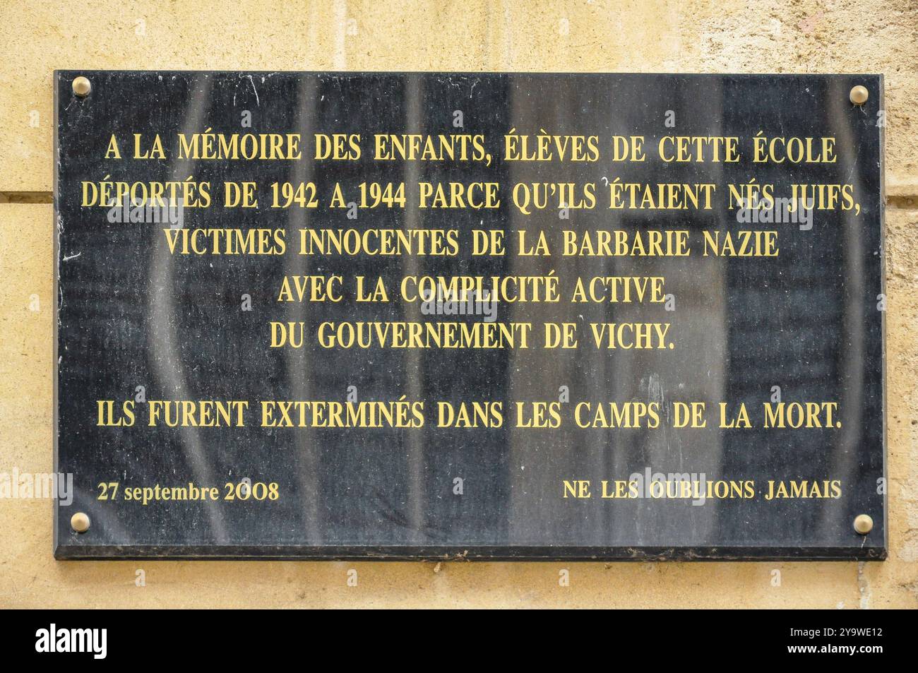 Mémorial aux étudiants juifs : hommage aux victimes de la barbarie nazie au Lycée Henri-IV de Paris, déportés de la seconde Guerre mondiale Banque D'Images