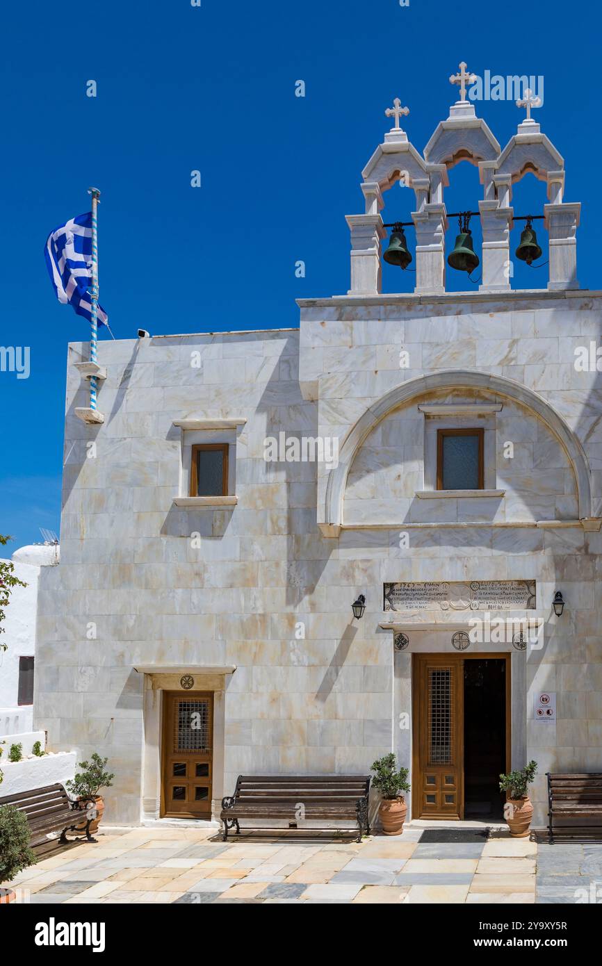 Grèce, Cyclades, île de Mykonos, Ano Mera, monastère de Panagia Tourliani Banque D'Images