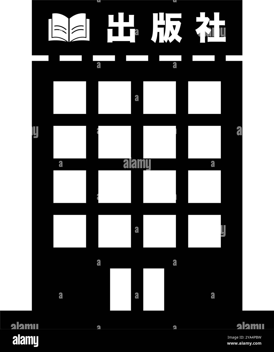 Immeuble de grande hauteur de l'icône Silhouette de la société d'édition. Vecteur. Illustration de Vecteur