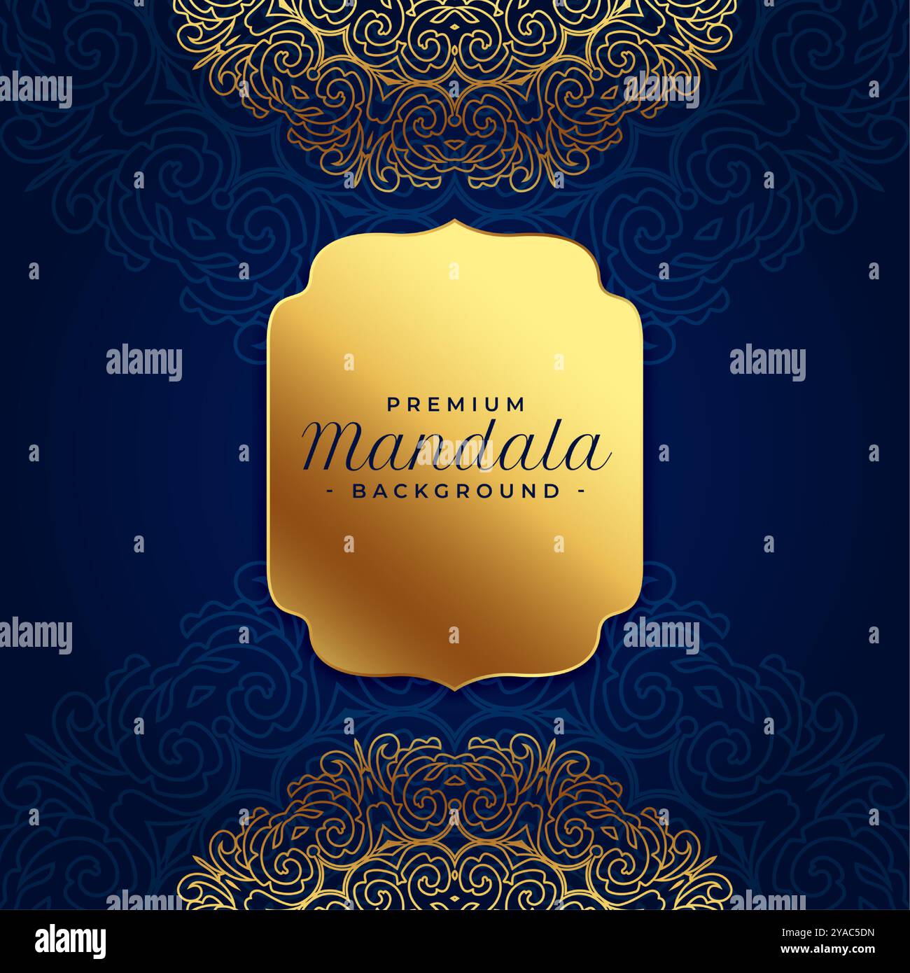 art mandala d'or ethnique pour invitation et vecteur de conception de carte de voeux Illustration de Vecteur