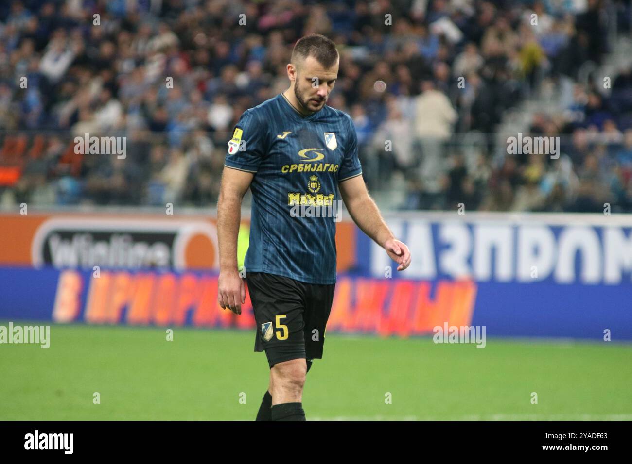 Djordje Crnomarkovic (5 ans) de Voïvodine vu lors du match de football Winline Super Series entre Zenit Saint-Pétersbourg et Voïvodine Serbie à Gazprom Arena. Score final ; Zenit 4:1 Voïvodine. Banque D'Images