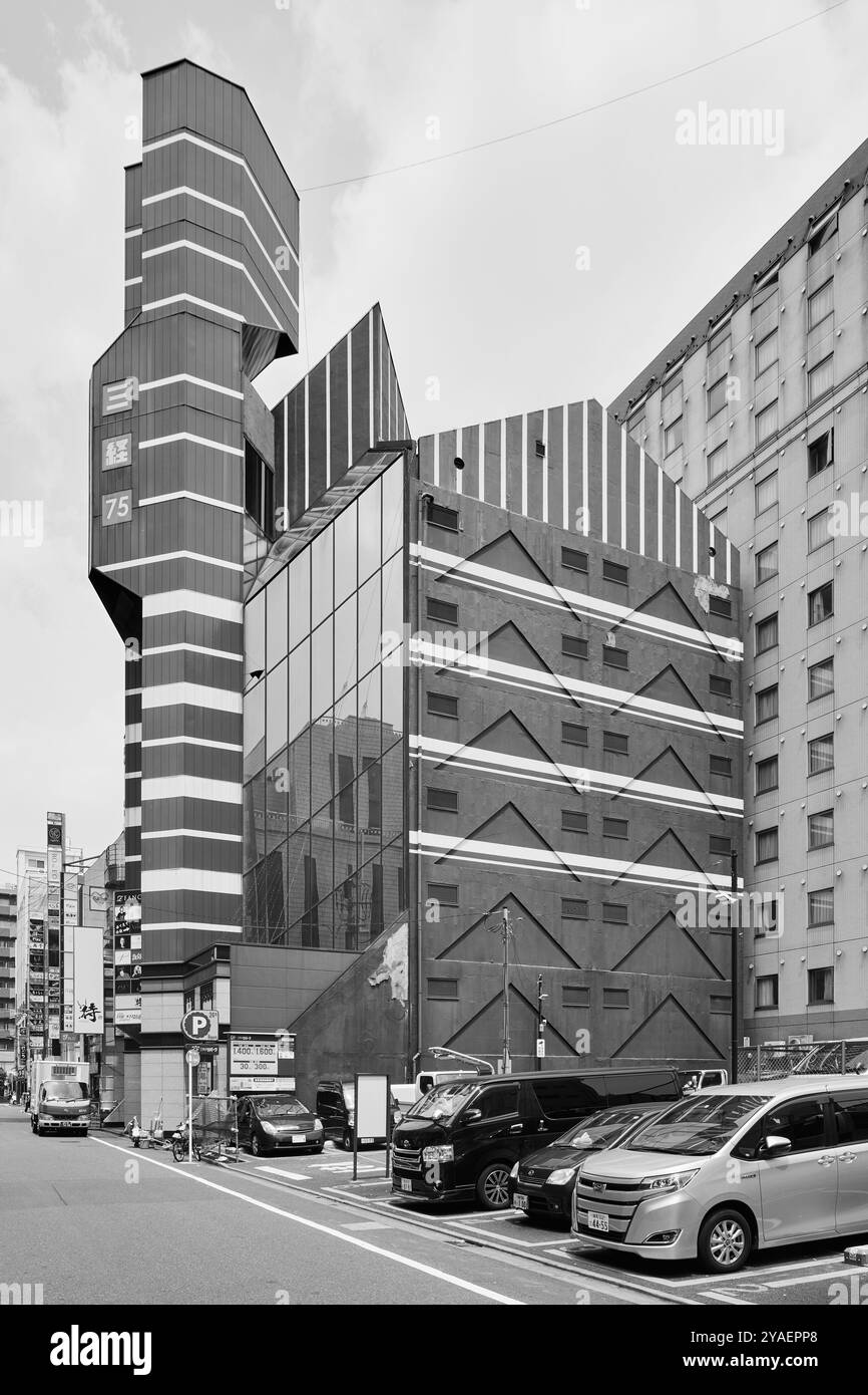 Ichiban-kan (一番館?), conçu par Takeyama Minoru, 1970 ; Shinjuku, Tokyo, Japon Banque D'Images