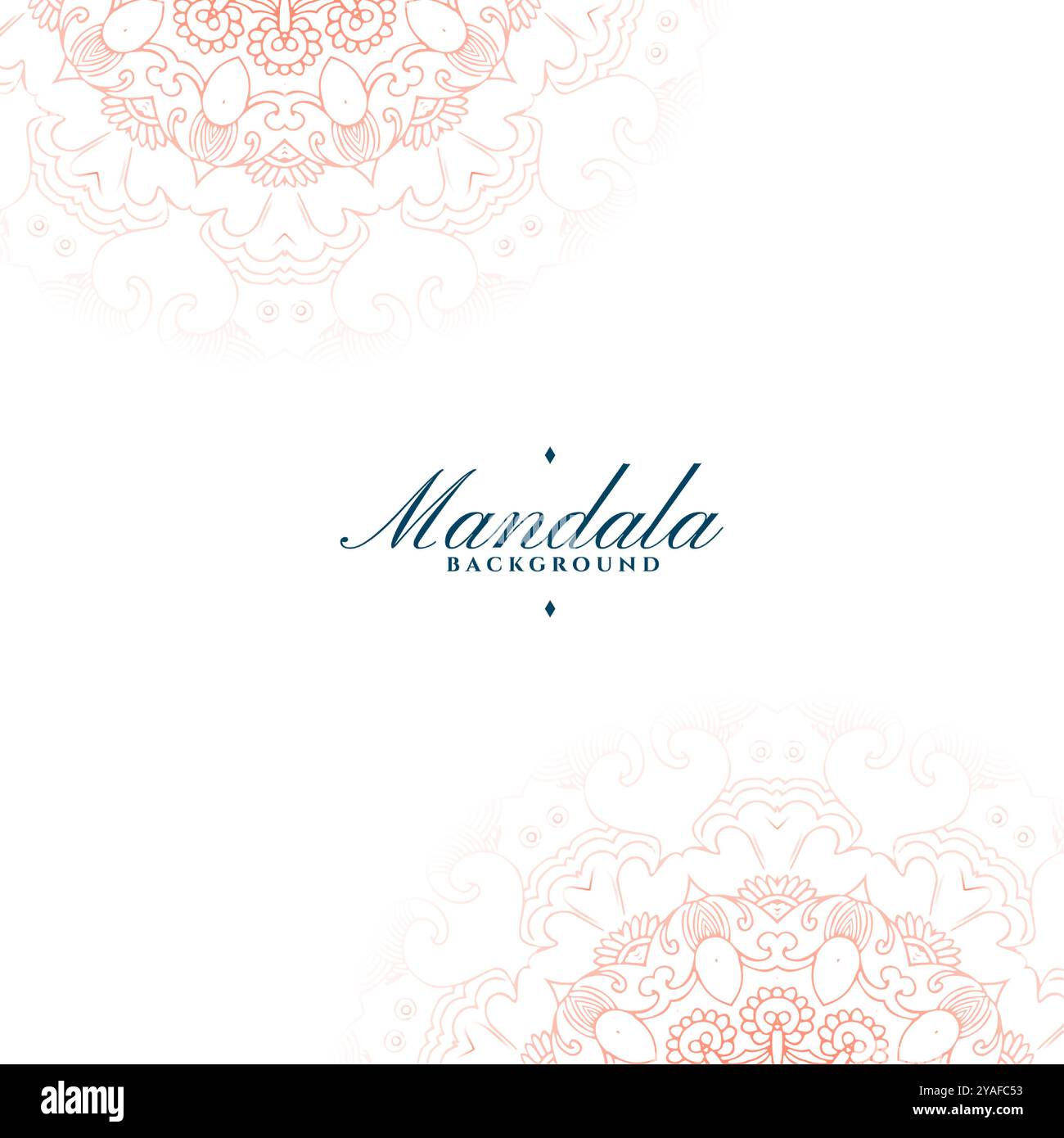 toile de fond élégante de texture mandala arabesque dans le vecteur de style indien Illustration de Vecteur