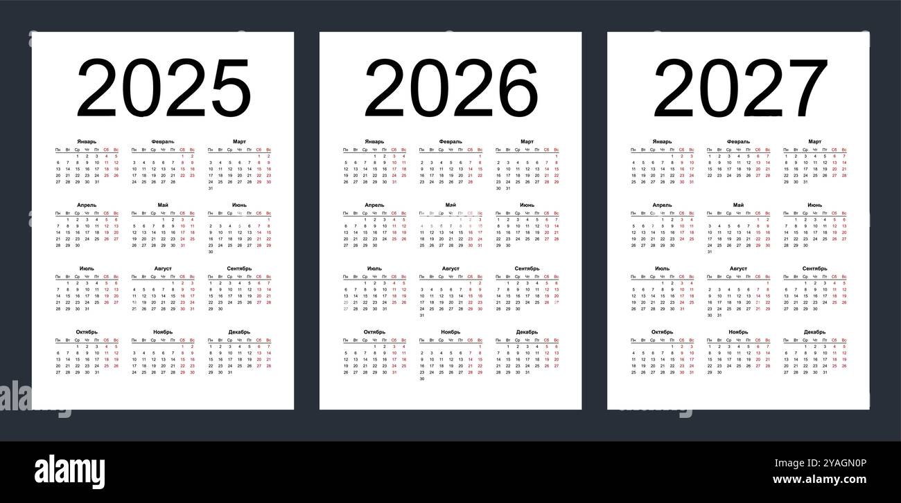Grille de calendrier pour 2025, 2026 et 2027 ans. Modèle vertical