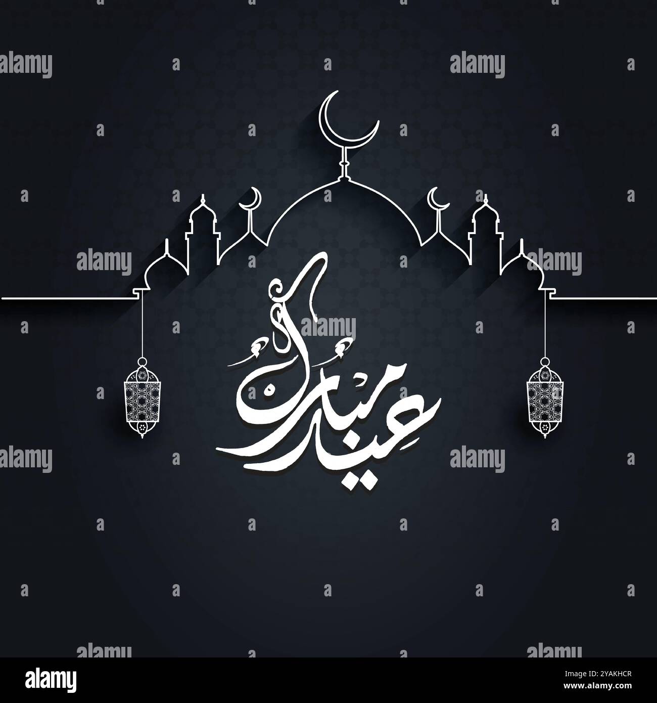 Eid Mubarak motif unique de fond noir, mosquée, publication de médias sociaux Illustration de Vecteur