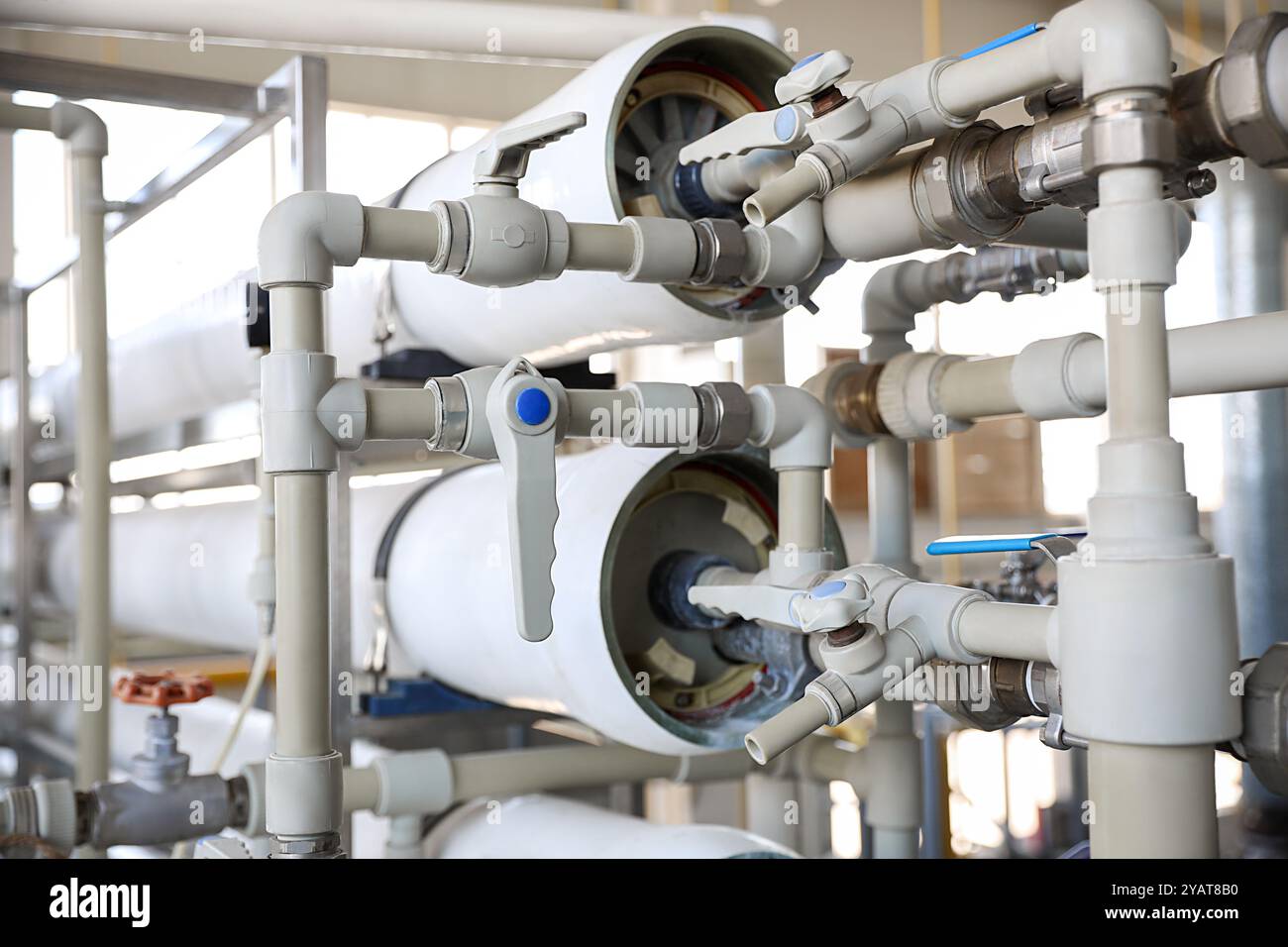 Usine industrielle avec équipement pour la production de grain Banque D'Images