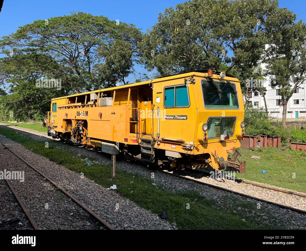 Vieux tramway près de la gare de Patia - Image de stock capturée avec un smartphone