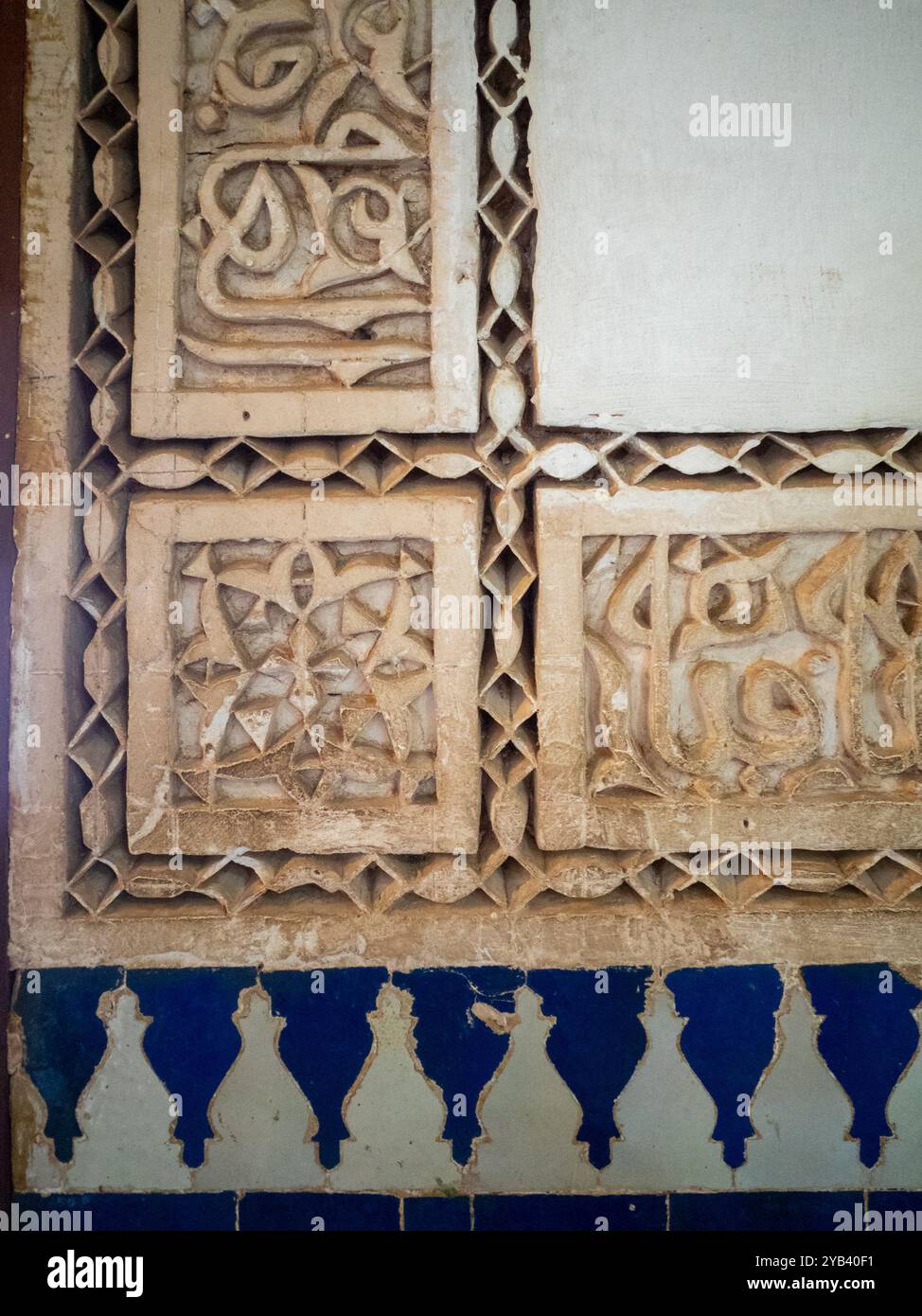 Détail de stuc islamique, Palais de Bahia, Marrakech Banque D'Images