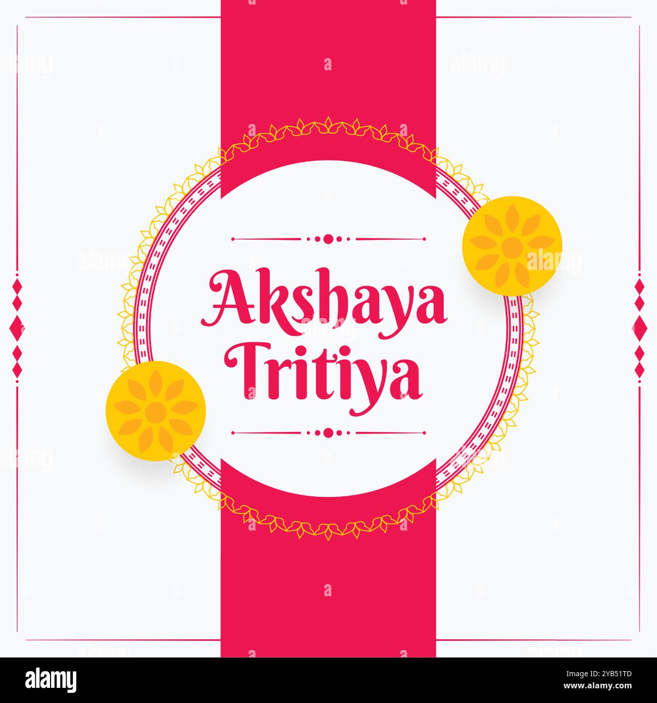 joyeux festival akshaya tritiya fond Illustration de Vecteur