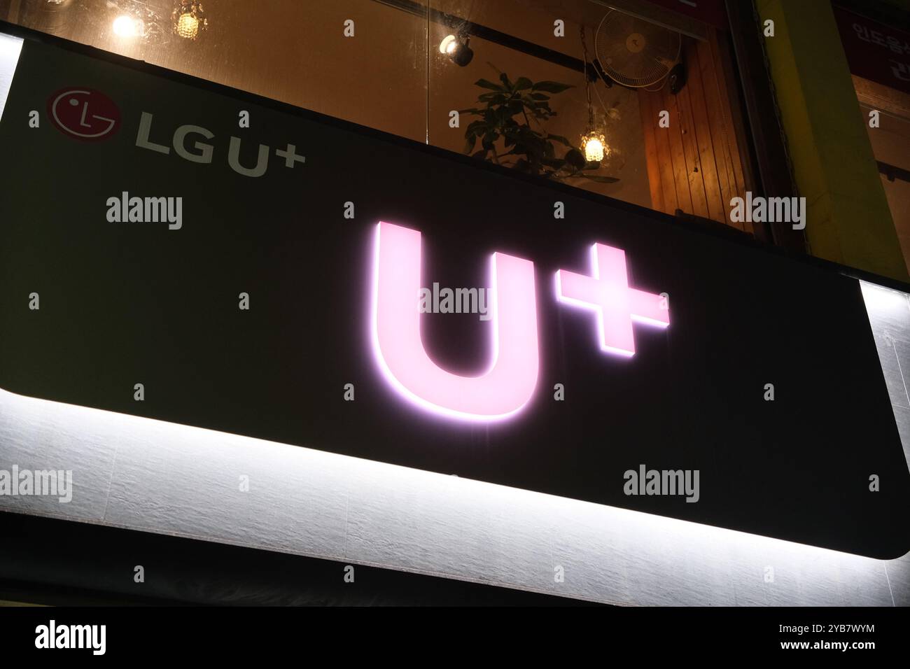 Jeju, Corée du Sud-24 mai 2024 : LG U+, logo de la marque de la société LG Uplus Banque D'Images