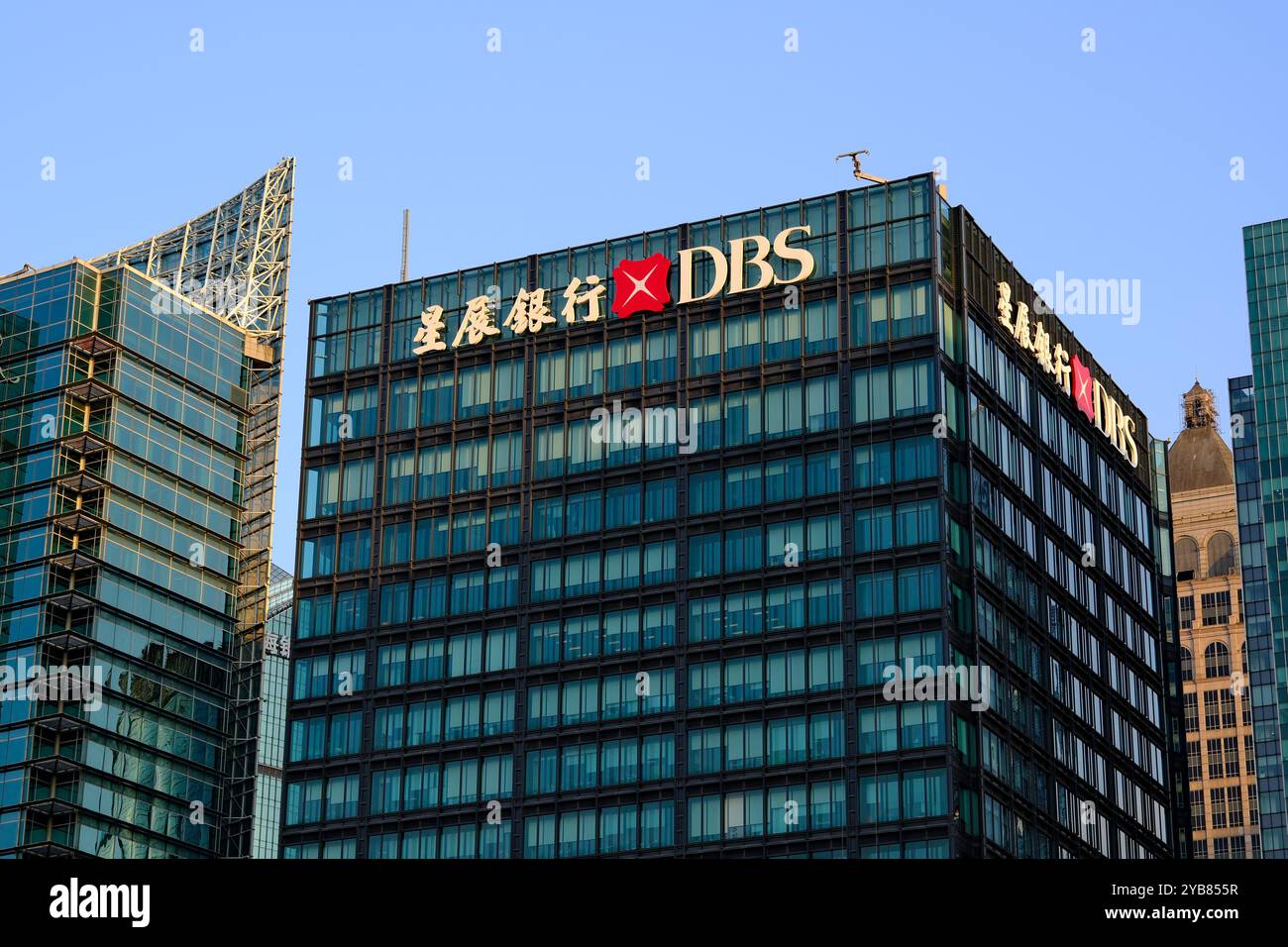 Shanghai, China-Oct.22nd 2023 : immeuble de bureaux de la société DBS Bank Banque D'Images