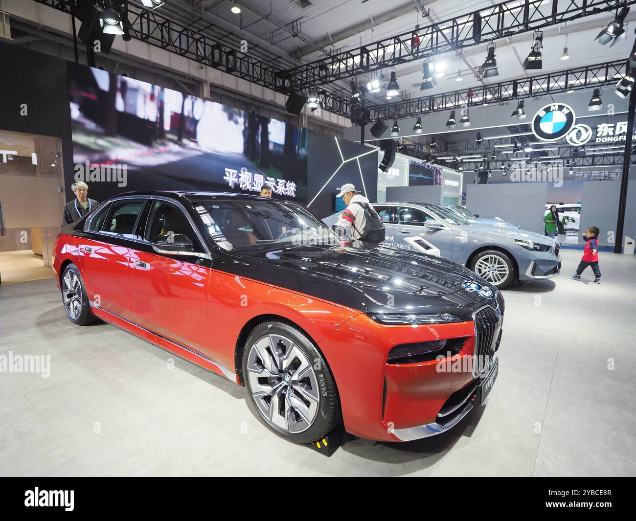 Stand bmw Banque de photographies et d’images à haute résolution - Alamy