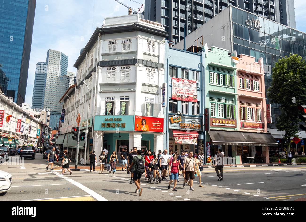 Rue piétonne traversante, N Bridge Rd Dontwon Singapour. Jane Deer restaraunt Banque D'Images