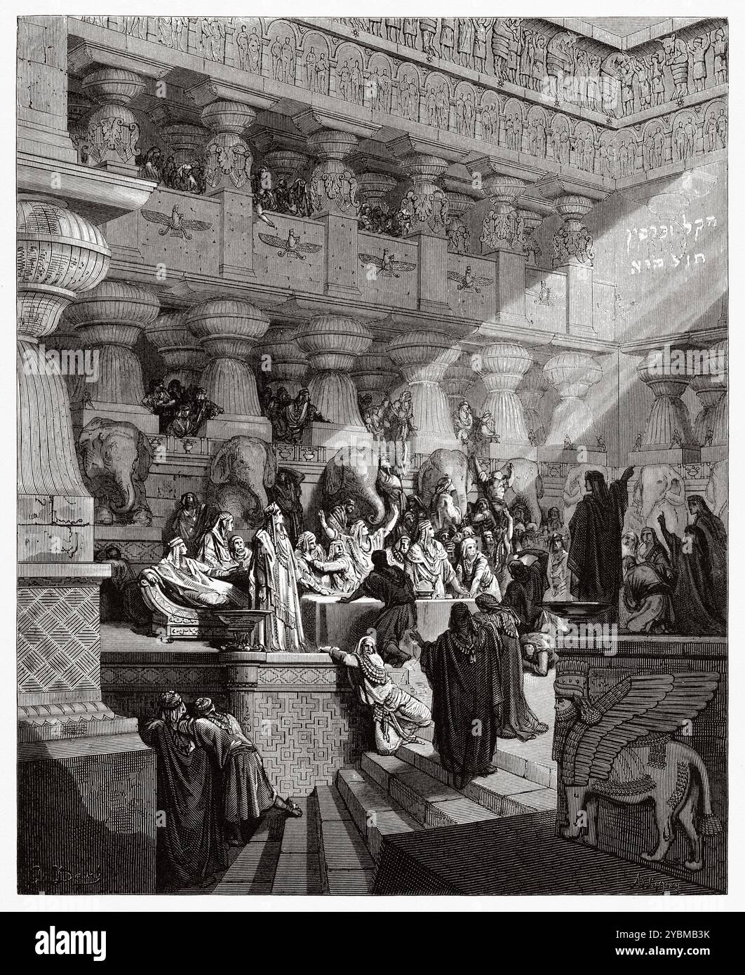 La fête de Belshazzar. Ancien Testament. Illustration biblique antique de Gustave Dore (1832-1883) Banque D'Images