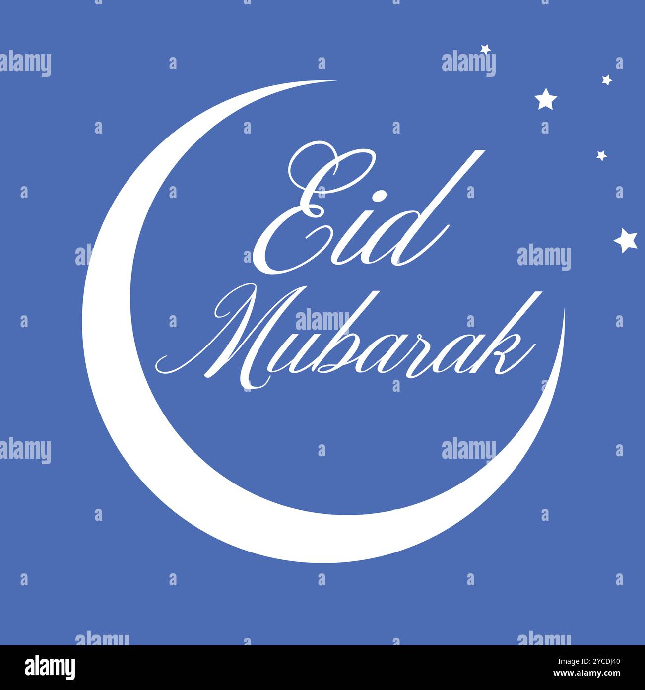 Salut de l'Eid Moubarak Illustration de Vecteur