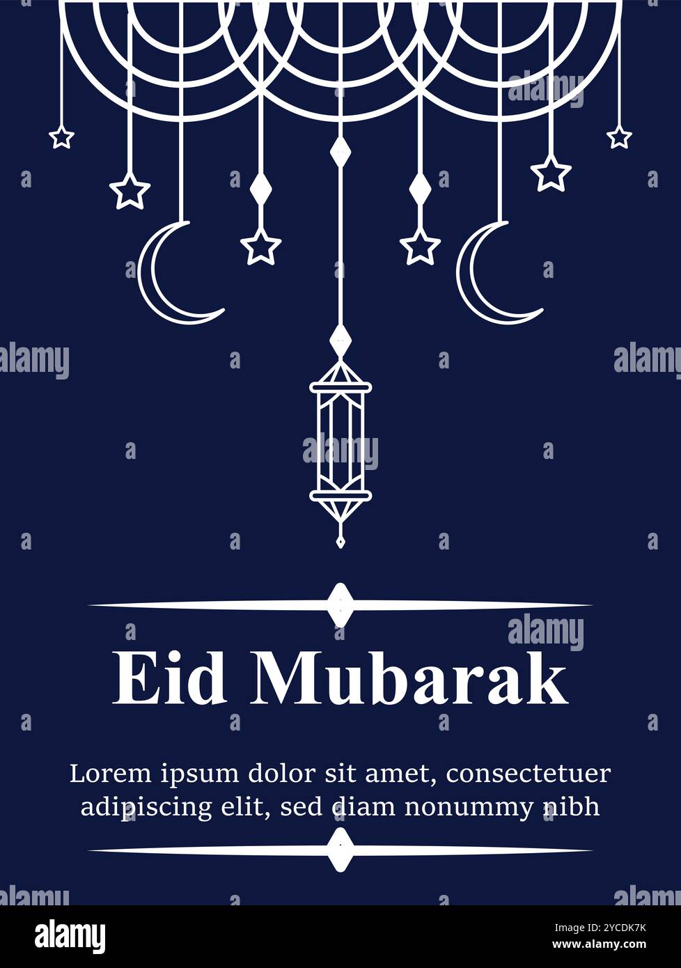 Salut de l'Eid Moubarak Illustration de Vecteur