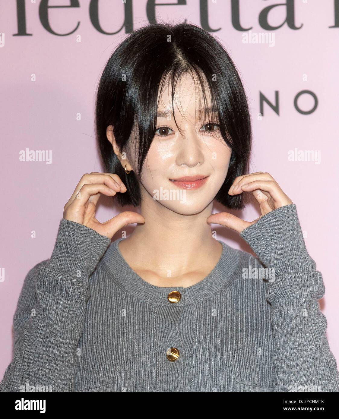 Séoul, Corée du Sud. 22 octobre 2024. L'actrice sud-coréenne Seo Ye-ji, assiste à une photocall pour la Benedetta Boroli 2024 F/W Collection Festa à Séoul, Corée du Sud, le 22 octobre 2024. (Photo de Lee Young-ho/Sipa USA) crédit : Sipa USA/Alamy Live News Banque D'Images