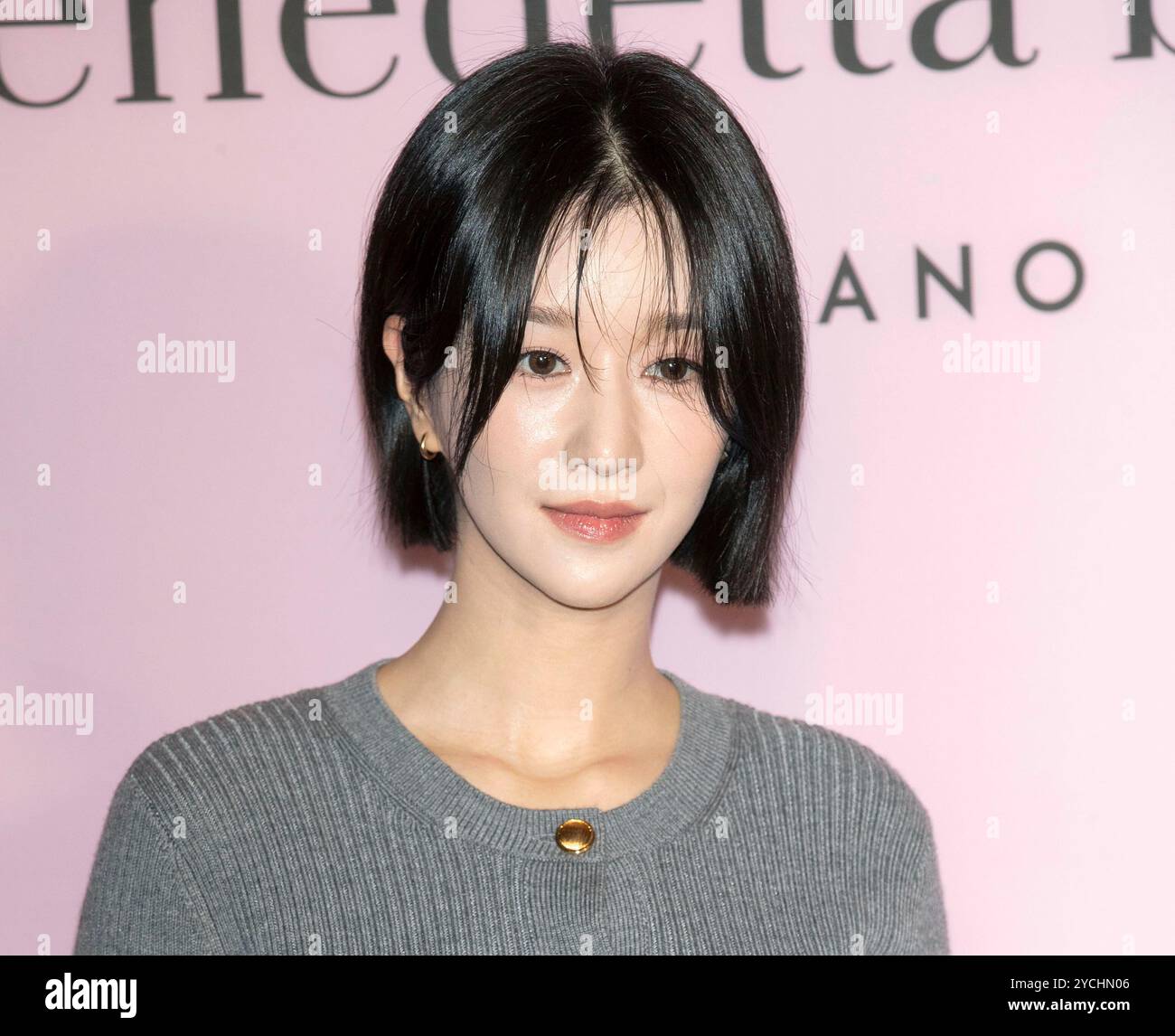 Séoul, Corée du Sud. 22 octobre 2024. L'actrice sud-coréenne Seo Ye-ji, assiste à une photocall pour la Benedetta Boroli 2024 F/W Collection Festa à Séoul, Corée du Sud, le 22 octobre 2024. (Photo de Lee Young-ho/Sipa USA) crédit : Sipa USA/Alamy Live News Banque D'Images