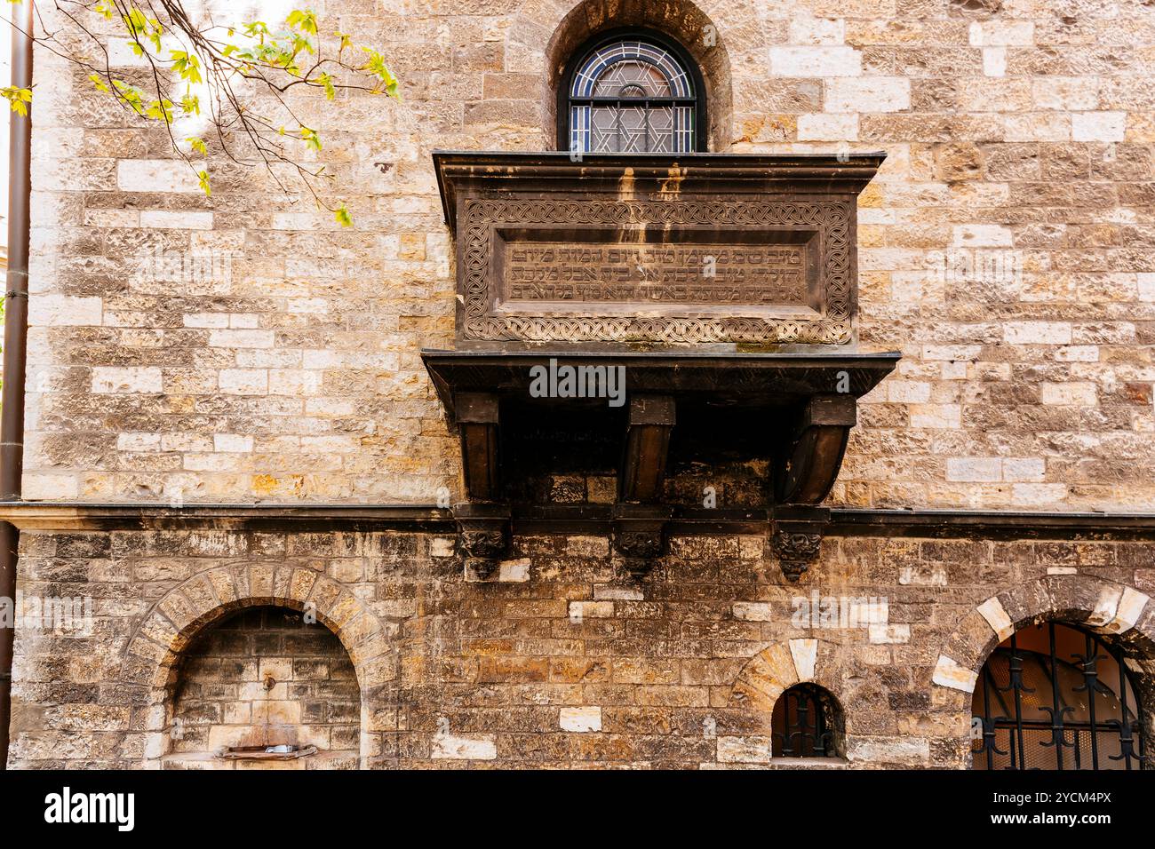 Façade de détail. La salle de cérémonie de la Société funéraire juive de Prague a été construite pour le dernier service aux membres décédés de la Communauté juive de Prague Banque D'Images