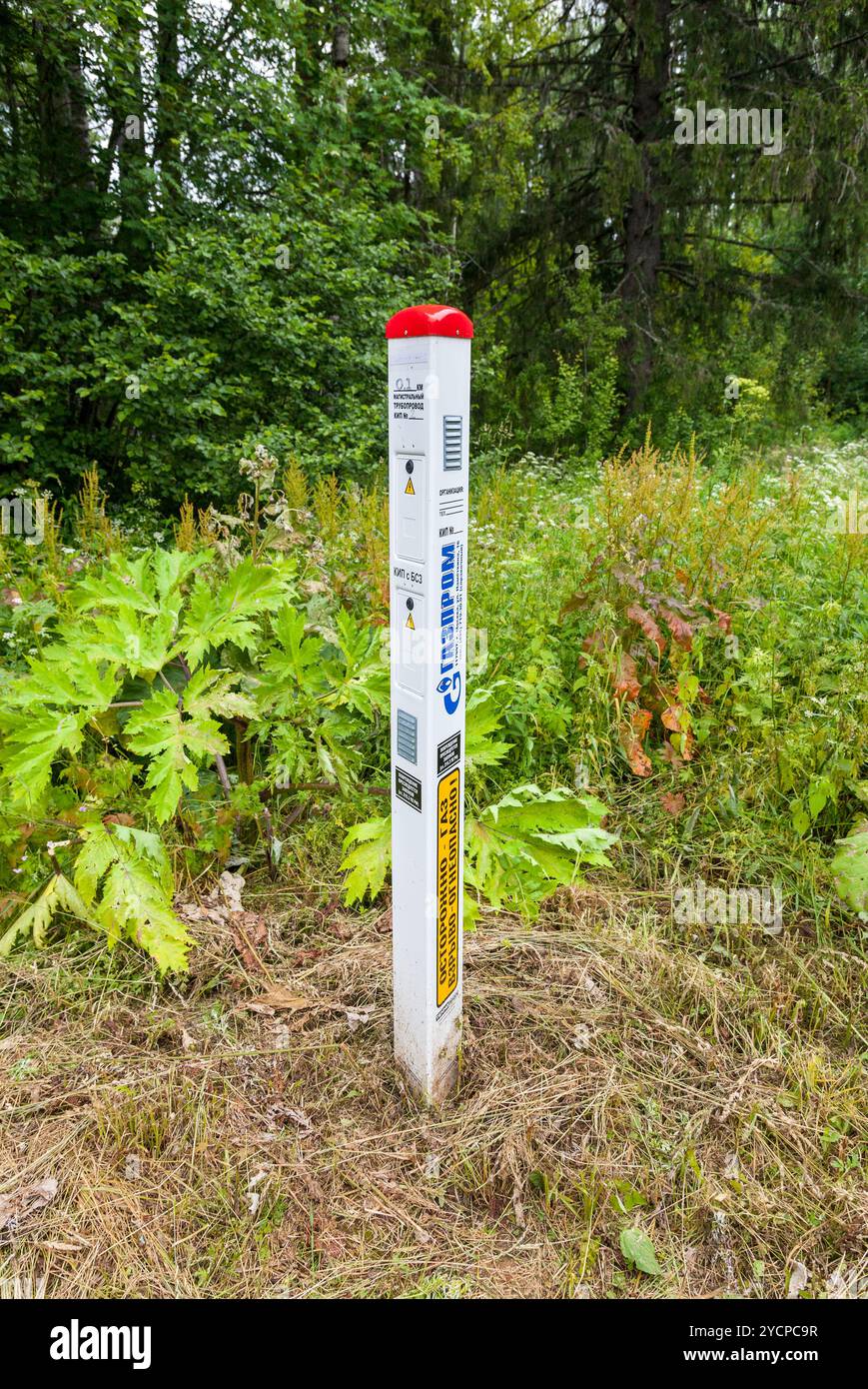 Un pointeur vers le site, où le gaz haute pression pivote Banque D'Images