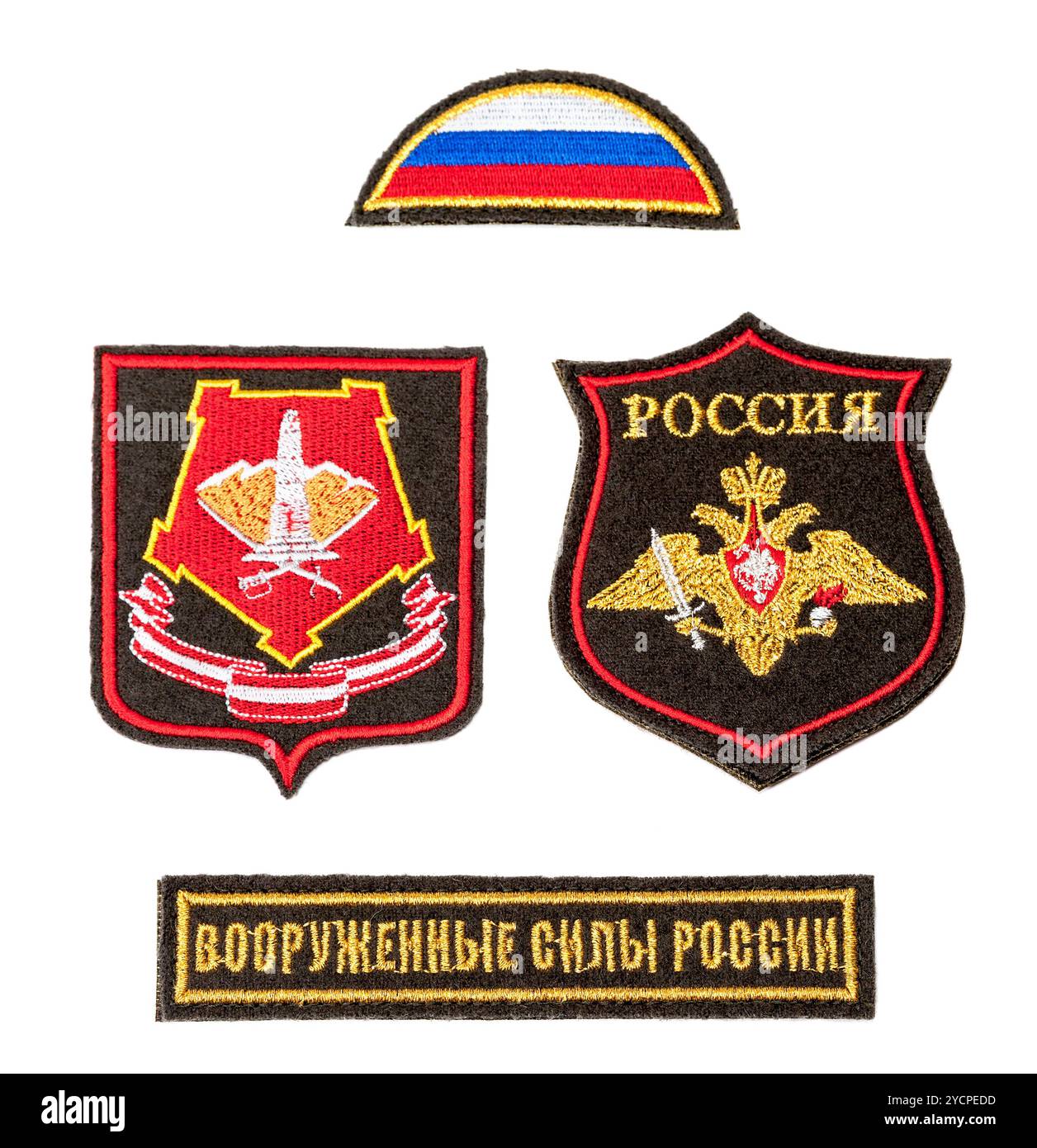 Les forces armées de la Russie patch over white background Banque D'Images