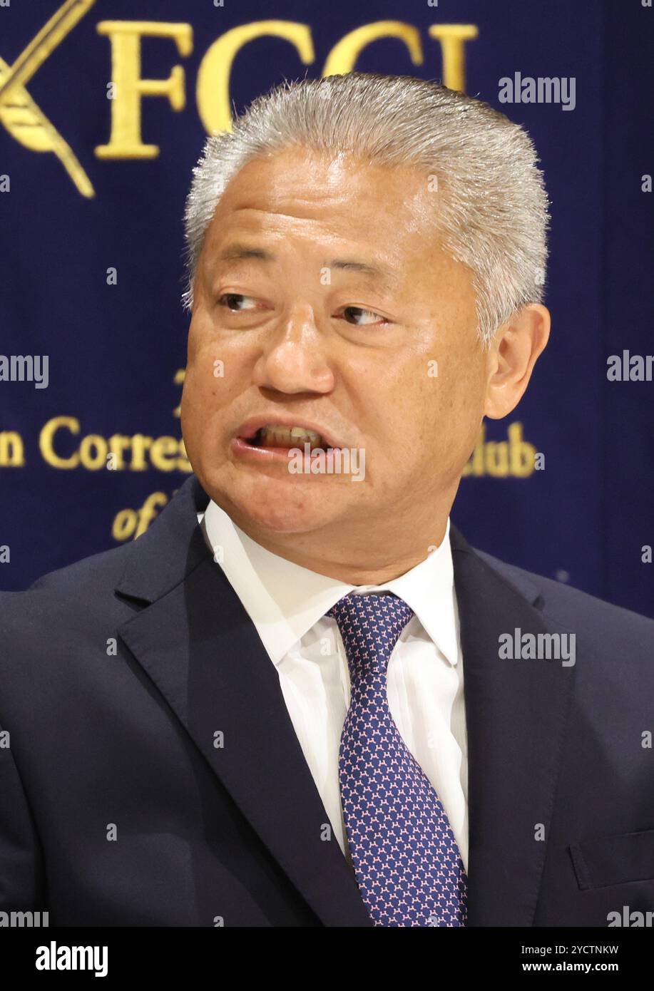 Tokyo, Japon. 24 octobre 2024. Nobuyuki Baba, leader du Japan innovation Party, prononce un discours au Club des correspondants étrangers du Japon à Tokyo le jeudi 24 octobre 2024, alors que le vote des élections législatives aura lieu le 27 octobre. (Photo de Yoshio Tsunoda/AFLO) Banque D'Images