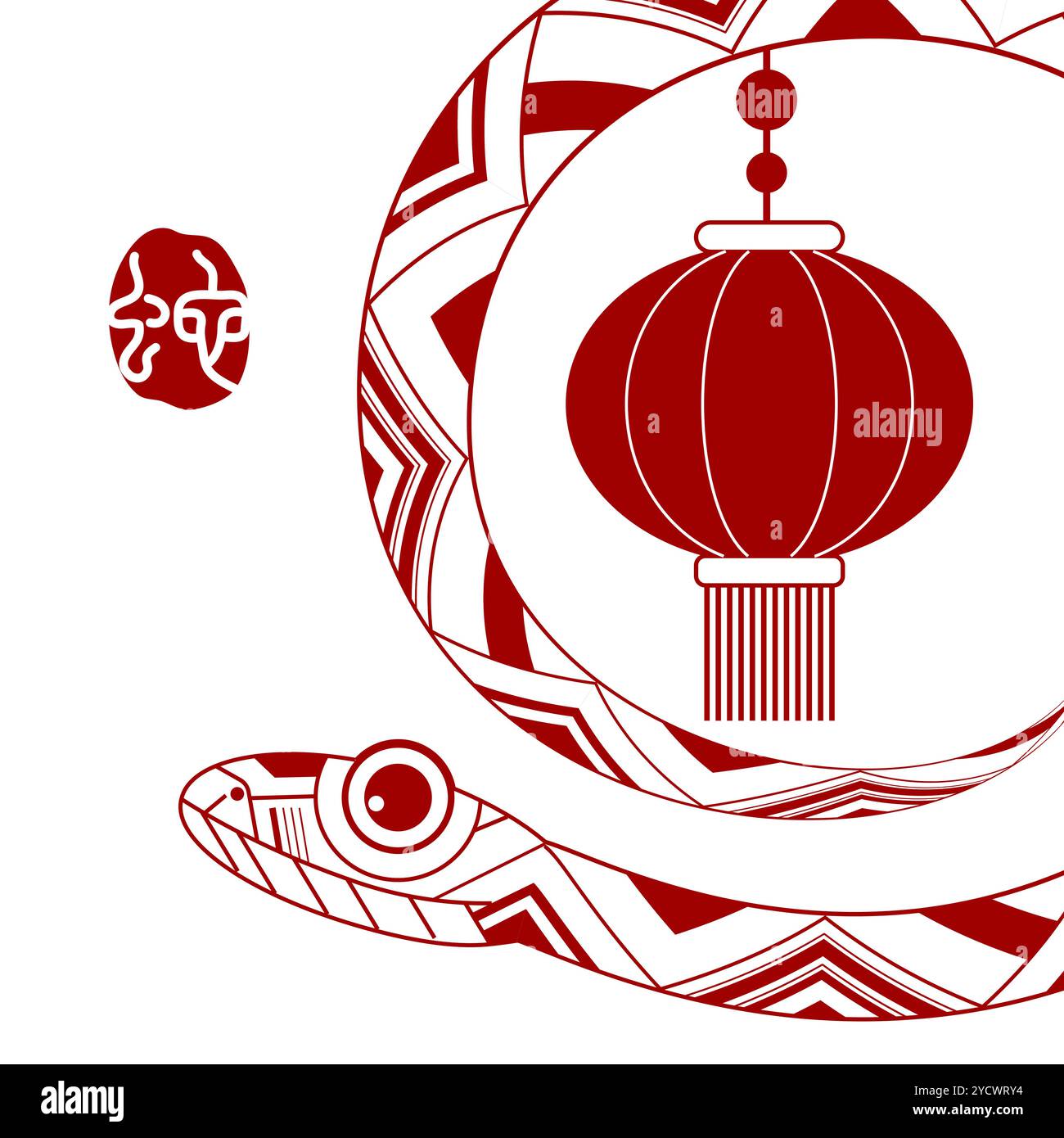 Célébrez l'année du serpent pour le nouvel an chinois avec une illustration de serpent géométrique moderne et minimaliste. Traduction des caractères chinois : année de t Illustration de Vecteur