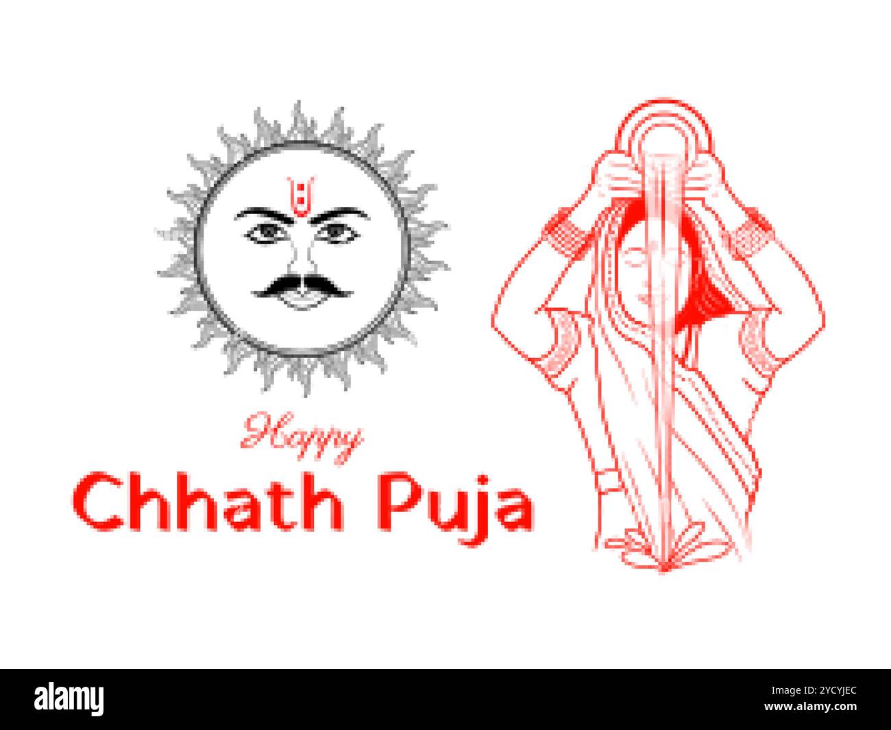 Illustration de Happy Chhath Puja vacances de fond pour le festival du soleil de l'Inde Illustration de Vecteur