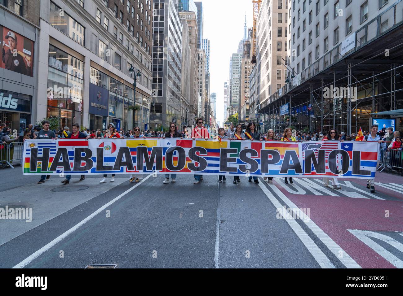 2024 défilé de la Journée internationale hispanique sur la 5e Avenue à New York. Banque D'Images