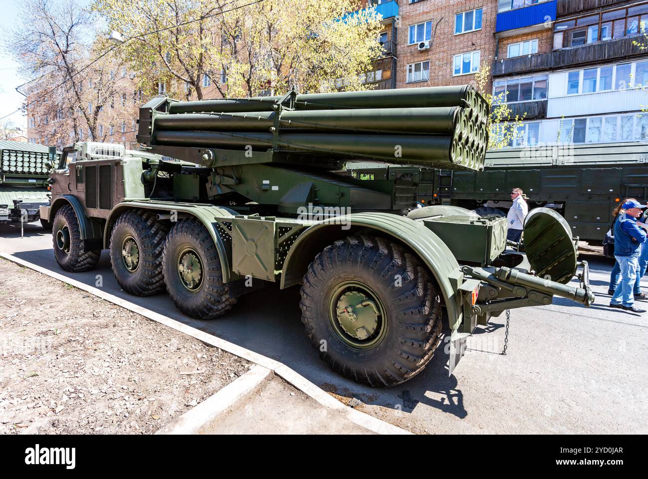 Système de lance-roquettes multiple BM-27 Uragan Banque D'Images