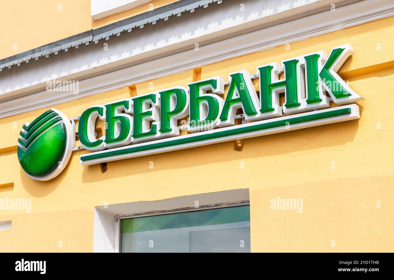 Signe avec le bureau du logo de la Sberbank russe Banque D'Images