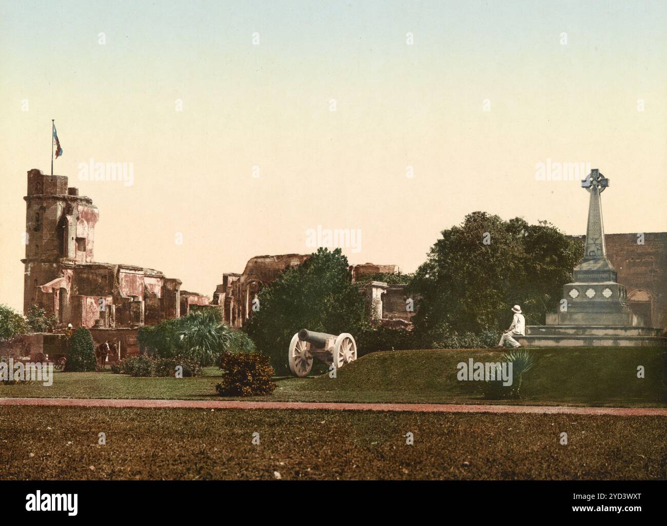 Lucknow, die Hauptstadt und größte Stadt des indischen Bundesstaates Uttar Pradesh. Residenz, Indien, digital restaurierte Reproduktion eines Originals aus dem 19. Jahrhundert, Aufnahmedatum nicht angegeben, la capitale et la plus grande ville de l'État indien de l'Uttar Pradesh. Résidence, Inde, reproduction restaurée numériquement à partir d'un original du XIXe siècle, date d'enregistrement non indiquée Banque D'Images Lucknow, die Hauptstadt und größte Stadt des indischen Bundesstaates Uttar Pradesh. Residenz, Indien, digital restaurierte Reproduktion eines Originals aus dem 19. Jahrhundert, Aufnahmedatum nicht angegeben, la capitale et la plus grande ville de l'État indien de l'Uttar Pradesh. Résidence, Inde, reproduction restaurée numériquement à partir d'un original du XIXe siècle, date d'enregistrement non indiquée Banque D'Images