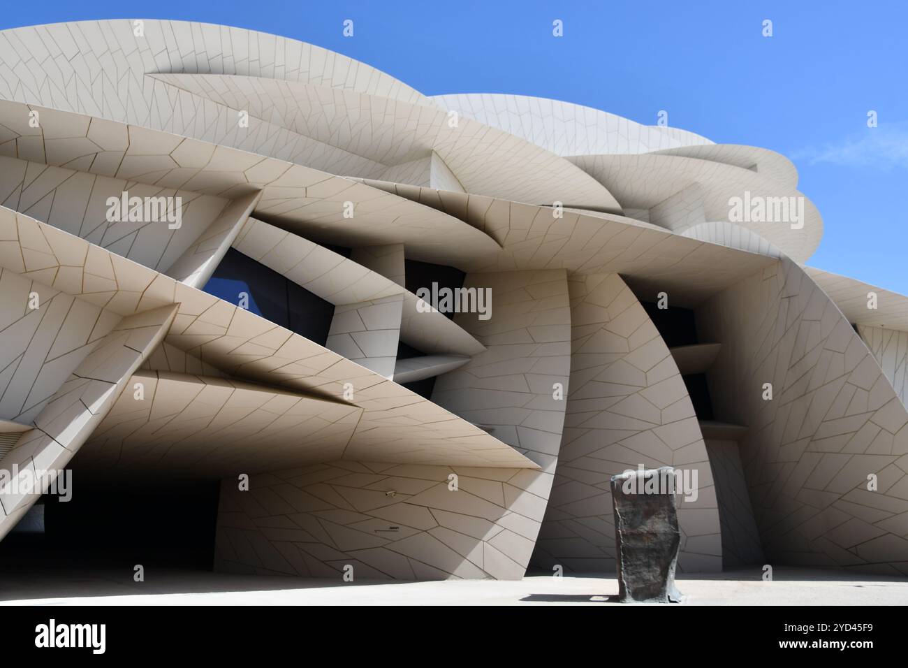Musée national du Qatar à Doha, Qatar Banque D'Images