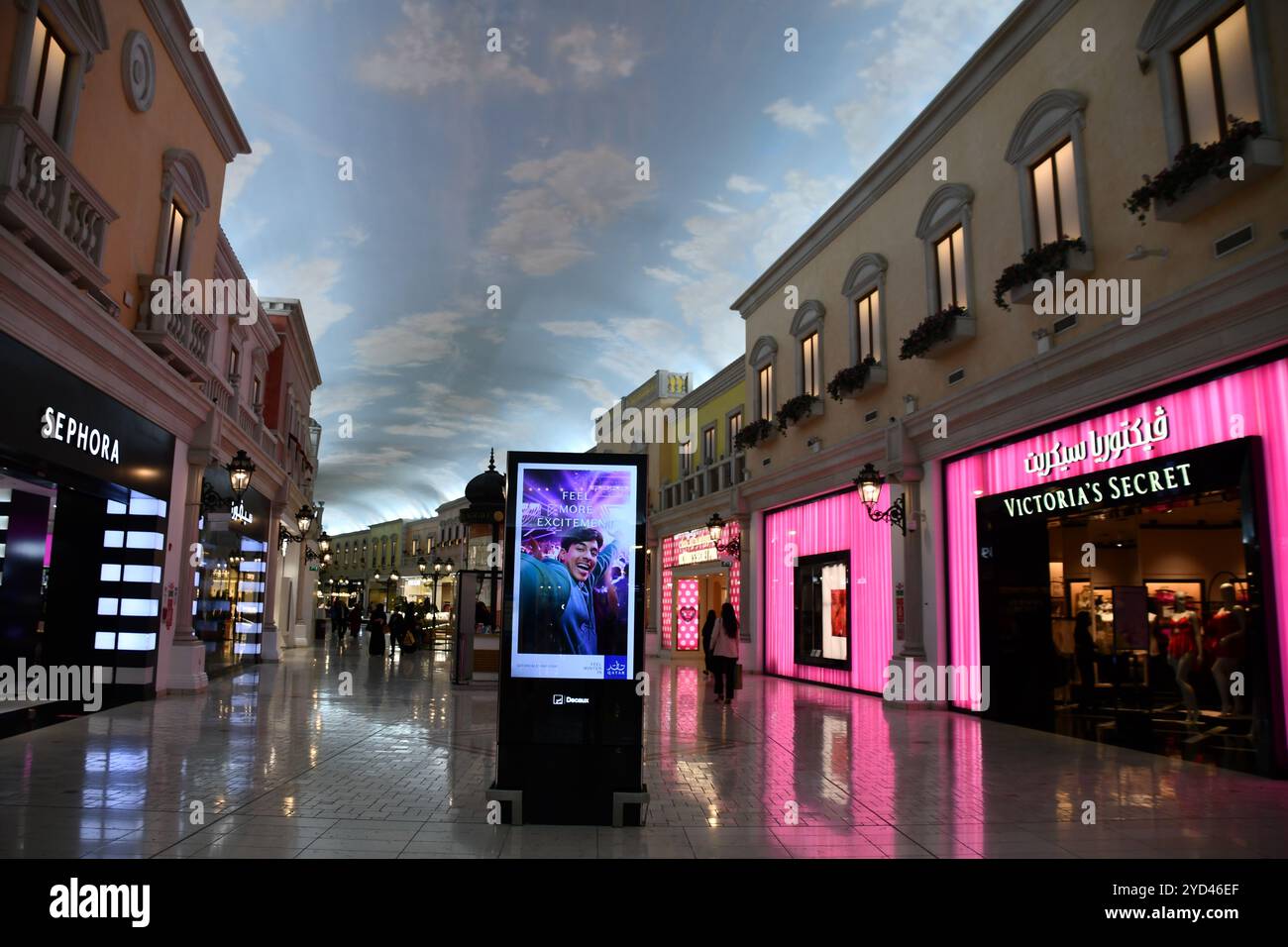 Dans le centre commercial Villaggio à Doha, Qatar Banque D'Images