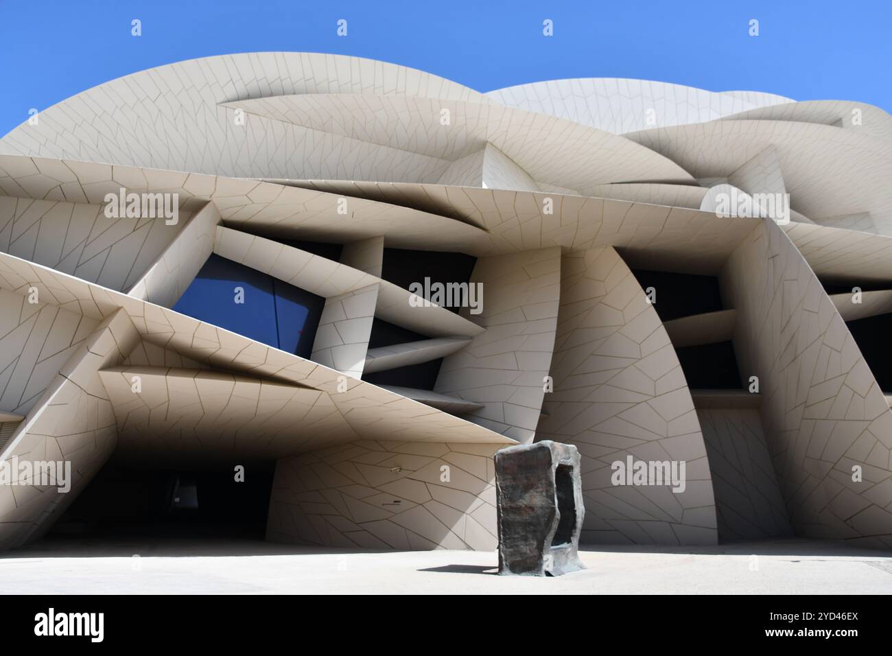 Musée national du Qatar à Doha, Qatar Banque D'Images