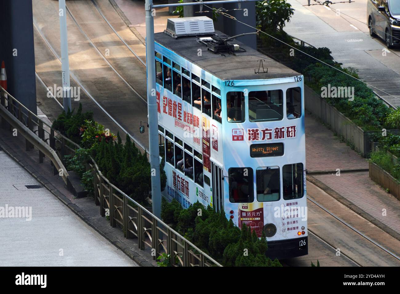 Tramways de Hong Kong dans le centre de l'île de Hong Kong Banque D'Images