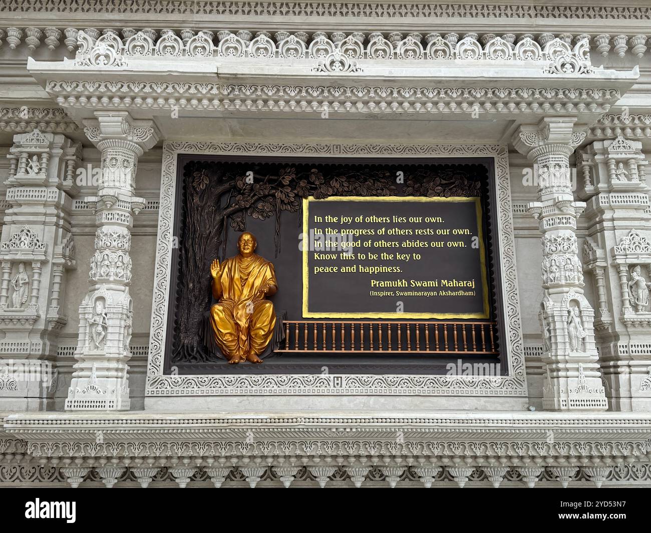 Le temple Akshardham (BAPS Shri Swaminarayan Mandir) à Robbinsville, New Jersey Banque D'Images
