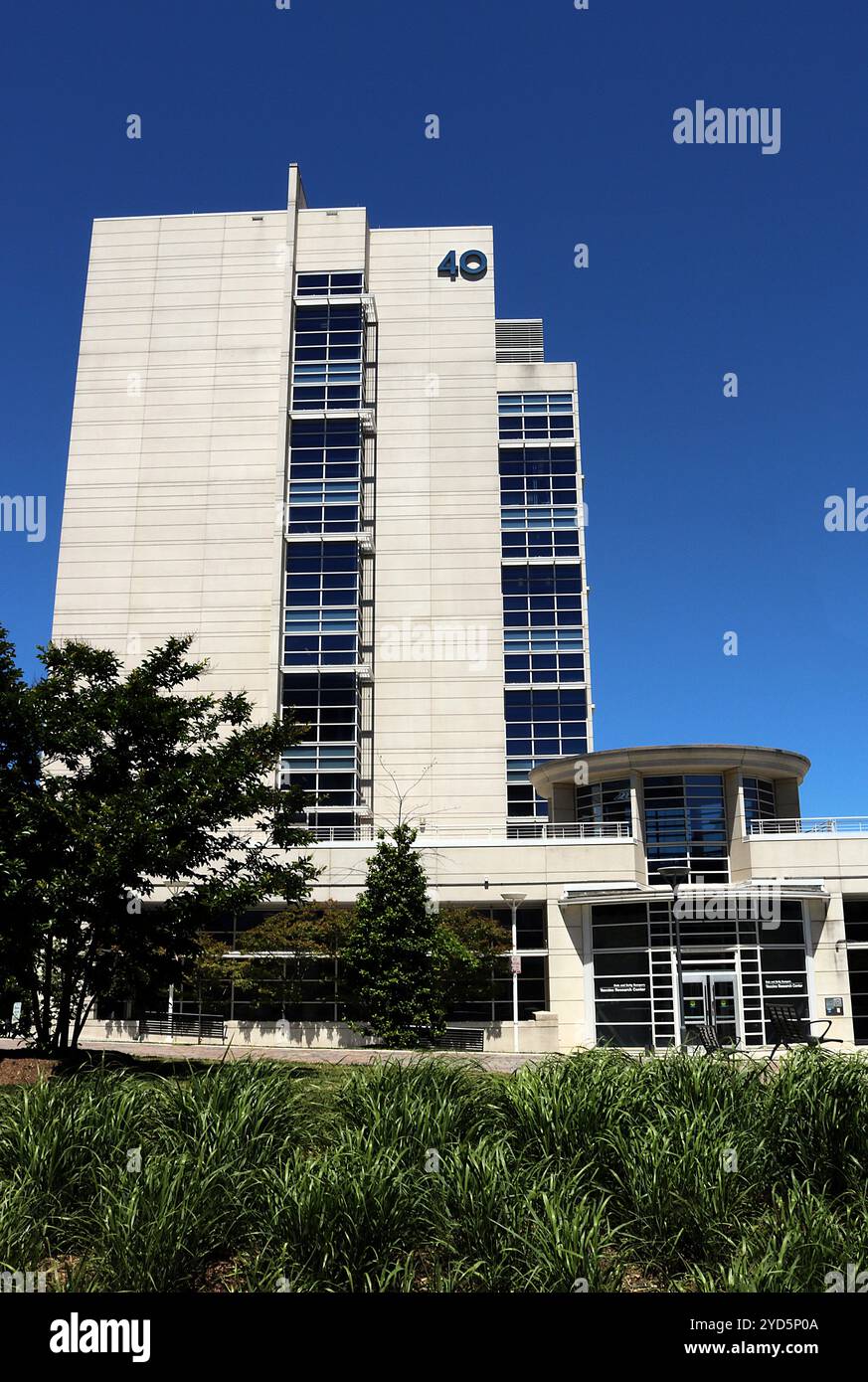 Dale and Betty Bumpers Vaccine Research Center (bâtiment 40), campus NIH, Bethesda, MD. Banque D'Images